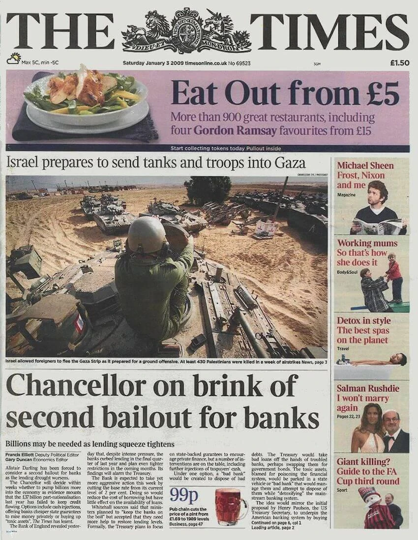 The Times: Chancellor on brink of second bailout for banks